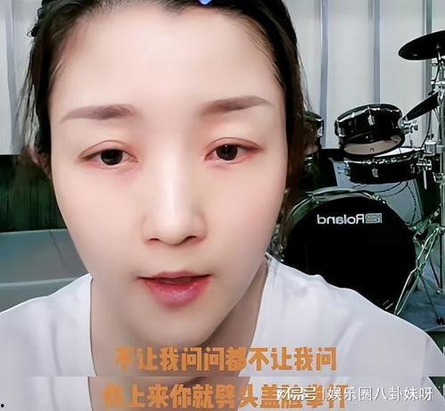 吃瓜视频网红歌曲