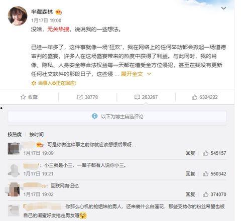 免费吃网红瓜的软件是什么,揭秘免费畅享网红瓜的神奇软件