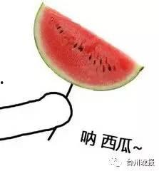 大瓜网红吃瓜图片高清,高清图片揭秘娱乐圈幕后风云