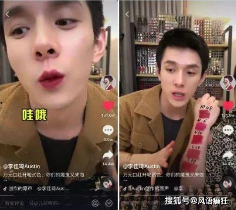 吃瓜网抖音女,这身材,这颜值,谁能不心动?”