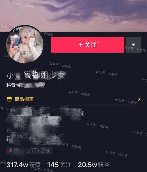 抖音网红各种吃瓜名字,揭秘吃瓜名人的幕后故事