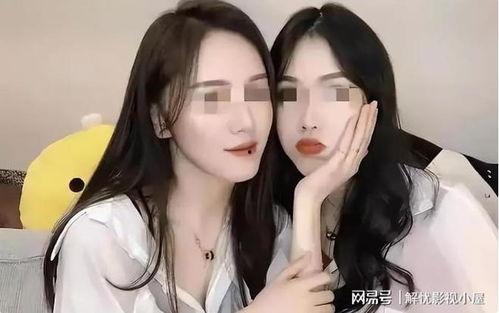 陇南网红女吃瓜事件视频