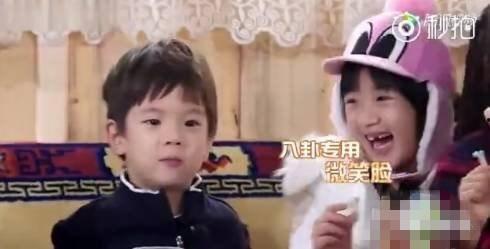 网红明星吃瓜八卦是谁,揭秘网红明星吃瓜八卦背后的真相