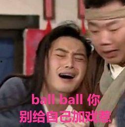 吃瓜网红的网站叫啥来着,揭秘热门八卦背后的秘密