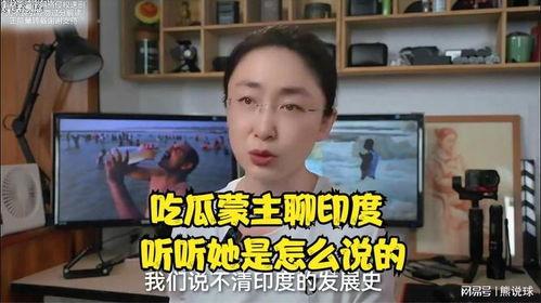 网红吃瓜博主名单,盘点热门话题背后的神秘力量