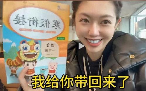 网红吃瓜博主名单,盘点热门话题背后的神秘力量