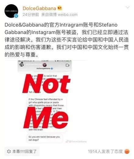 吃瓜网热点事件追踪