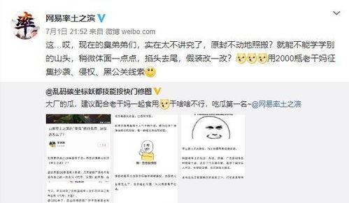 007吃瓜网最新爆料