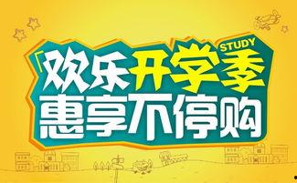 每日大赛吃瓜爆料聚集地官网,揭秘幕后真相，尽在官网一网打尽