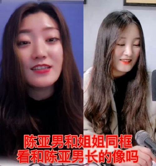 吃瓜网红姐弟视频大全在线观看,精彩瞬间一网打尽！