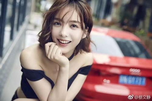 网红蔡文静吃瓜事件,揭秘网红圈内的真实风波