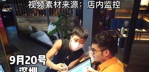 网红男博主吃瓜事件,揭秘网络舆论背后的真相