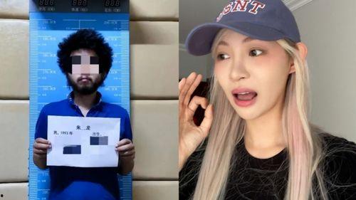 网红男博主吃瓜事件,揭秘网络舆论背后的真相