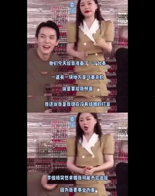 网曝吃瓜视频曝光,揭秘娱乐圈惊人内幕