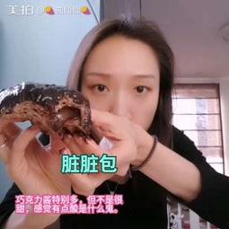 伦敦吃瓜网红是谁呀视频,揭秘伦敦网红“吃瓜达人”的爆笑美食之旅