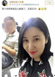 最强大脑网红吃瓜