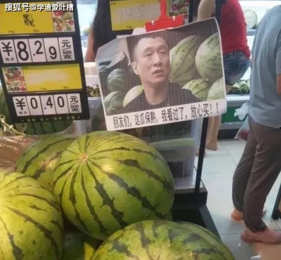 吃瓜网51爆料九台,揭秘娱乐圈背后的惊人内幕